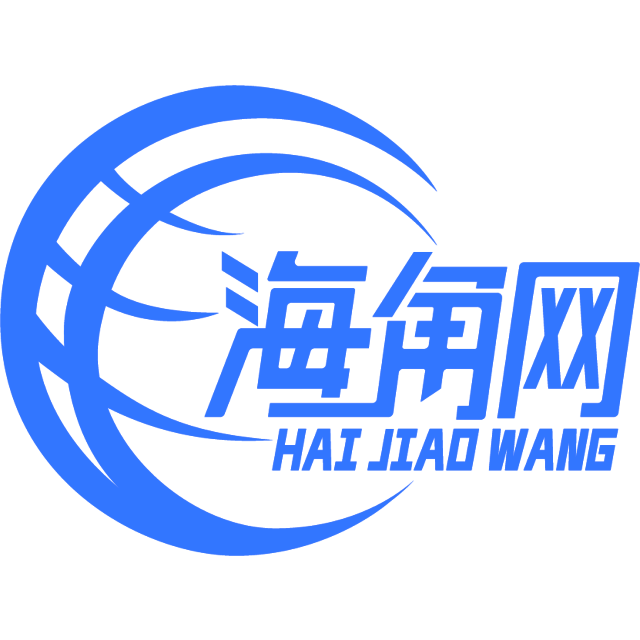 刻苦的香水